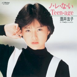 ノ・レ・な・いTeen‐age