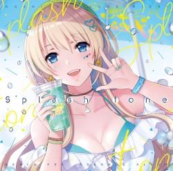 Splash tone
