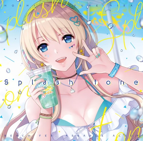 Splash tone