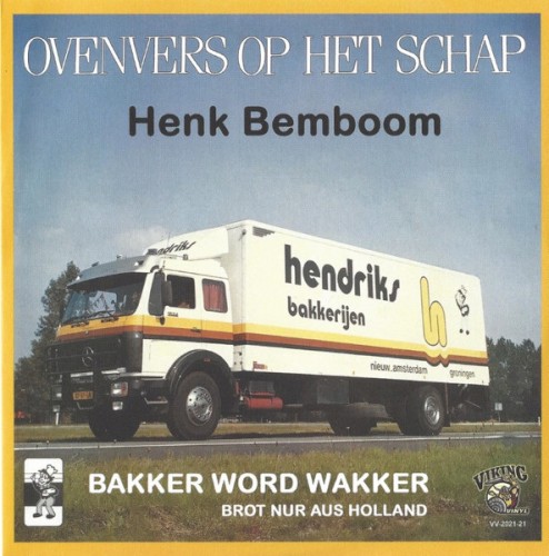 Ovenvers op het schap / Brot nur aus Holland