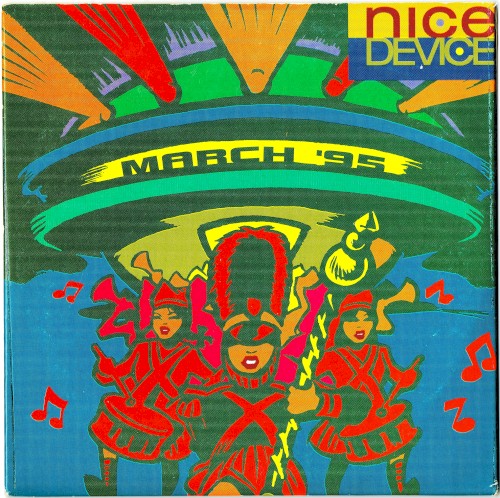 March '95