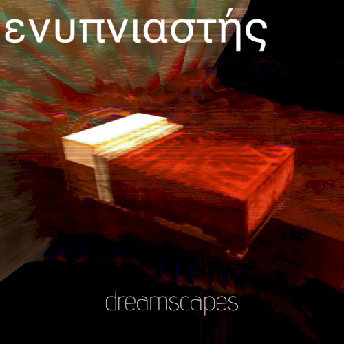 dreamscapes