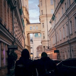 Се ля ви