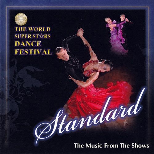 2008 The World Super Stars Dance Festival: Standard