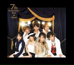 7th Anniversary Best
