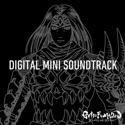 GetsuFumaDen: Undying Moon Mini Soundtrack