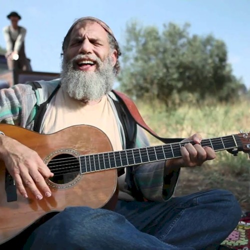 Come Close | | תתקרב