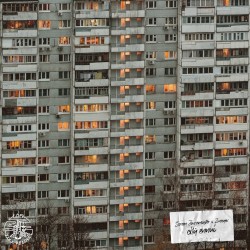 City Ennui