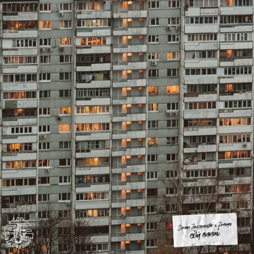 City Ennui