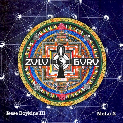 Zulu Guru