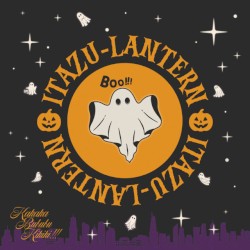 ITAZU-LANTERN