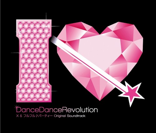 DanceDanceRevolution X & フルフル♪パーティー Original Soundtrack