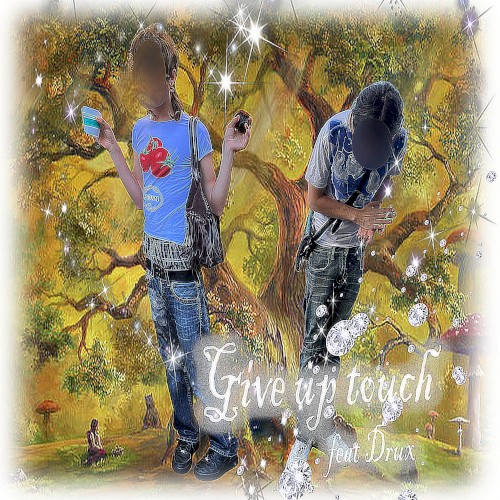 Gιʋҽ Uρ Tσυƈԋ
