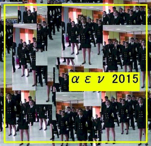 αεν 2015(113TuEmix)
