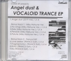 Angel dust & VOCALOID TRANCE EP