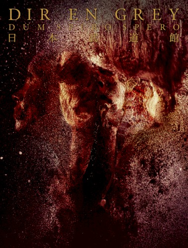 DUM SPIRO SPERO AT NIPPON BUDOKAN
