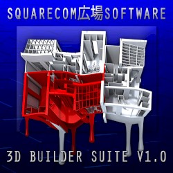 3D Builder Suite v1.0