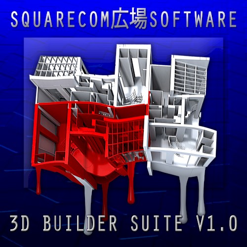 3D Builder Suite v1.0