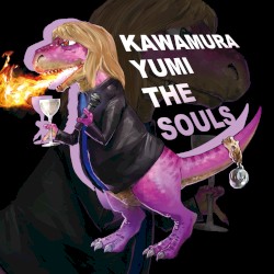 ゆみザウルス
