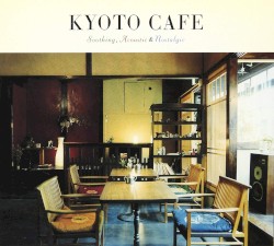Kyoto Cafe