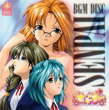 BGM DISC SENPAI