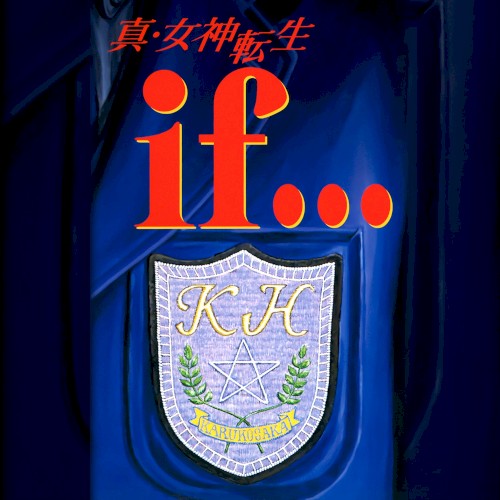 Shin Megami Tensei if... (Super Famicom version) Original Soundtrack