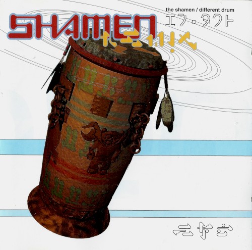 Different Drum