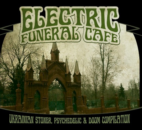 Electric Funeral Cafe