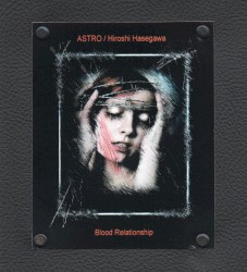 Blood Relationship
