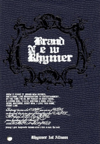 Brand New Rhymer