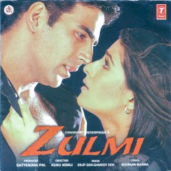 Zulmi
