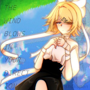 Wind