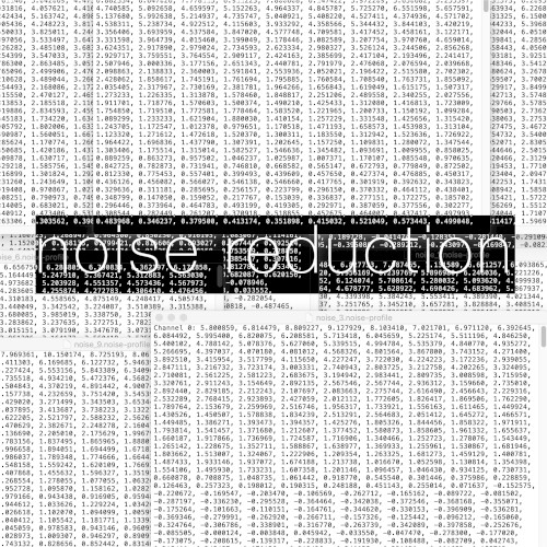 noise reduction
