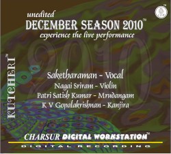 December Season 2010