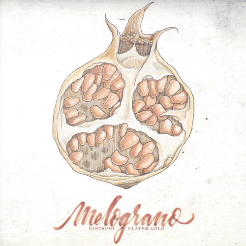 Il Melograno