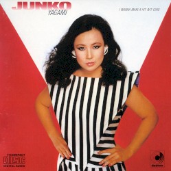 I WANNA MAKE A HIT WIT‐CHOO