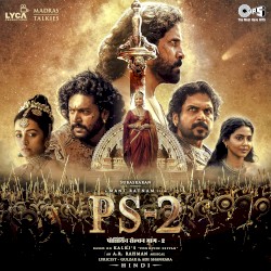 Ponniyin Selvan Part - 2 (Hindi)