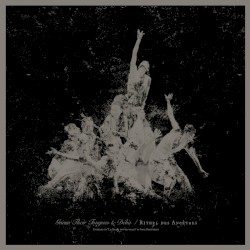 The Sacrificial Dance