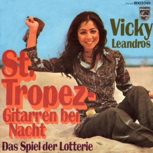 St. Tropez - Gitarren bei Nacht