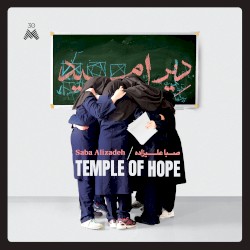 Temple of Hope