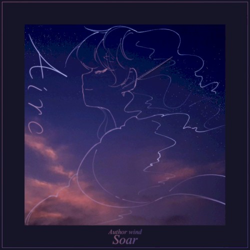 Soar