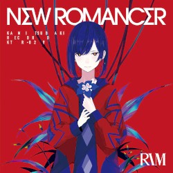 NEW ROMANCER