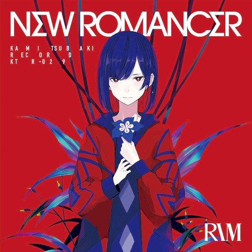NEW ROMANCER