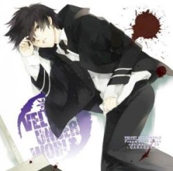 VELVET UNDERWORLD Fragment Person+animation 09 -GARAGARA-