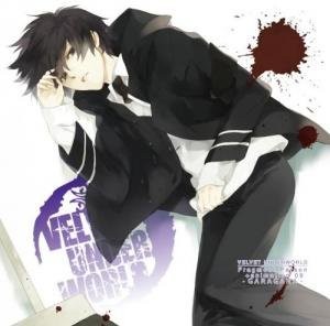 VELVET UNDERWORLD Fragment Person+animation 09 -GARAGARA-