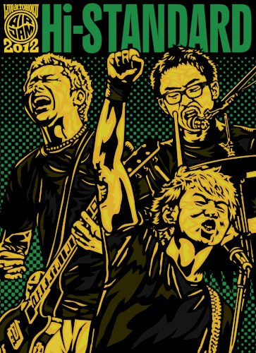 LIVE at AIR JAM 2012