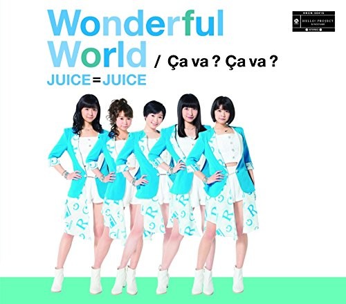 Wonderful World / Ça va ? Ça va ?