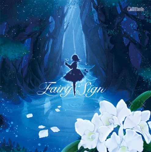 Fairy Sign