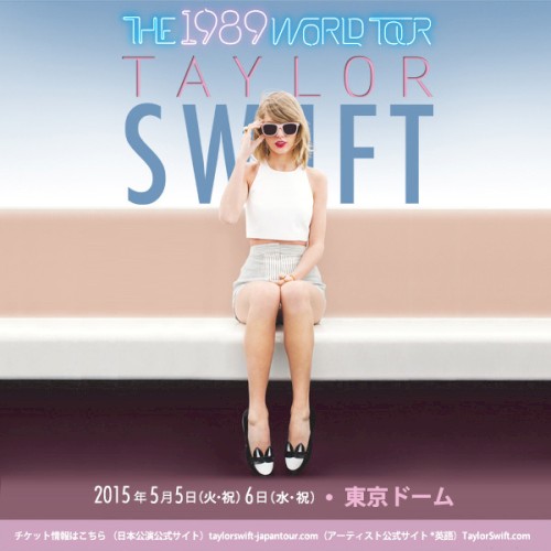 1989 World Tour, Toyko, Japan, Night 2