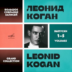 Grand Collection. Vol. 1–5